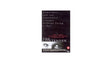 DVD der Anwärter