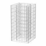 Vidaxl Gabion Planungsbox 50 x 50 x 100 cm Stahl erhöht
