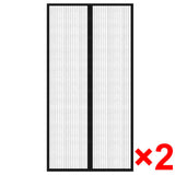 Vidaxl Insektentürvorhänge 2 PCs Magnetisch 210x100 cm schwarz