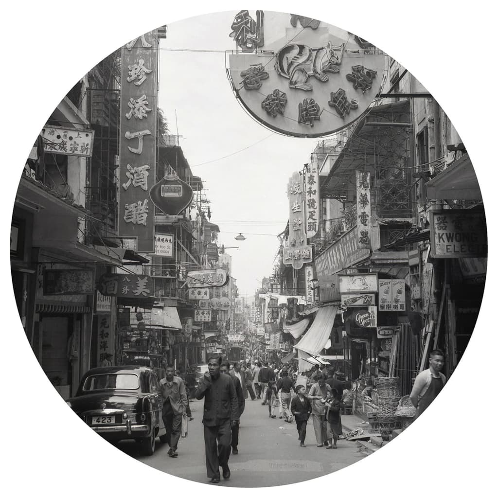 Wallart Wallow Circle Hong Kong Die alten Tage 190 cm