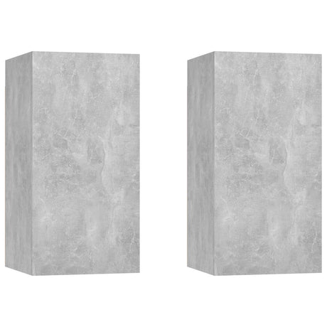 Vidaxl | wand tv kast | 2 pcs beton grijs 31 x 30 x 60 cm bewerkt hout