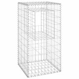 Vidaxl Schanskorf Posts 2 PCs 50x50x100 cm Eisen