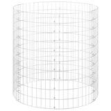 Vidaxl Gabion Pole Round Ø100x100 cm verzinkter Stahl