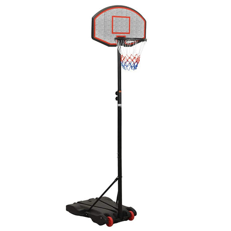 Vidaxl Basketball Standard 216-250 cm Polyethylenschwarz