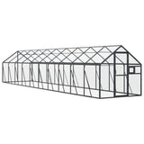 VidaXL Voliere 1,79x2x1,85 m Aluminium Anthrazit