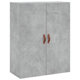 Vidaxl wandkast 69,5x34x90 cm betongrijs