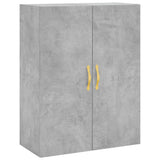 Vidaxl wandkast 69,5x34x90 cm betongrijs