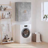 Vidaxl wandkast 69,5x34x90 cm betongrijs