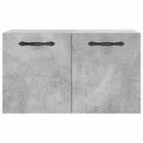 Vidaxl wandkast 60x36,5x35 cm bewerkt hout betongrijs