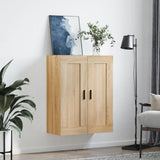 Vidaxl wandkast 69,5x34x90 cm bewerkt hout sonoma eikenkleurig