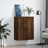 Vidaxl wandkast 69,5x34x90 cm bewerkt hout bruin eikenkleur