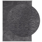 VidaXL Teppich Huarte Kurzflor weich waschbar 240x340 cm Anthrazit