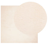 VidaXL Teppich Huarte Kurzflor weich waschbar 200x200 cm Beige