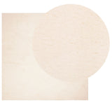 VidaXL Teppich HUARTE Kurzflor weich waschbar 240x240 cm Beige