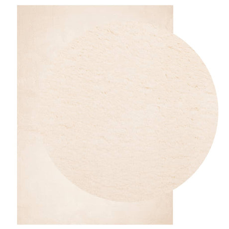 VidaXL Teppich HUARTE Kurzflor weich waschbar 240x340 cm Beige