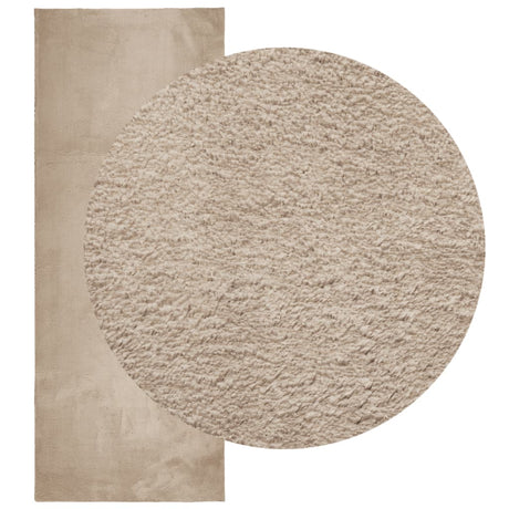 Vidaxx Teppich Huarte Kurzflor weich waschbar 80x200 cm sandfarben