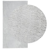 Vidaxx Teppich Huarte Kurzflor weich waschbar 60x110 cm grau