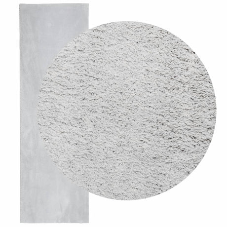 VidaXL Teppich Huarte Kurzflor weich waschbar 80x250 cm grau