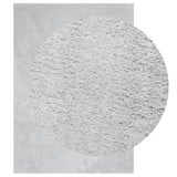 Vidaxx Teppich Huarte Kurzflor weich waschbar 240x340 cm grau