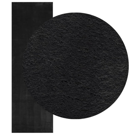Vidaxx Teppich Huarte Kurzflor weich waschbar 80x250 cm schwarz
