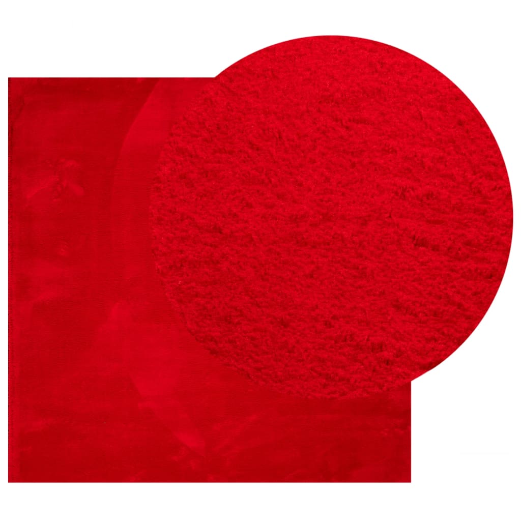 VidaXL Teppich Huarte Kurzflor weich waschbar 240x240 cm rot