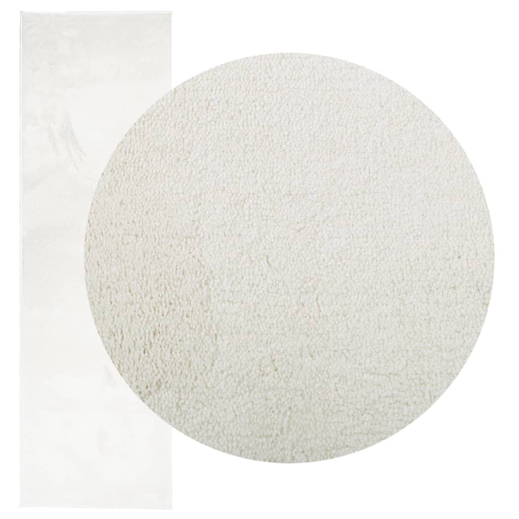 VidaXL Teppich OVIEDO niedriger Flor 80x250 cm creme