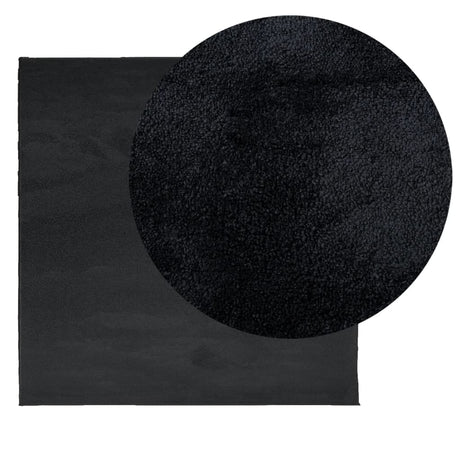 VidaXL Teppich OVIEDO niedriger Flor 200x200 cm schwarz