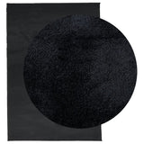 VidaXL Teppich Oviedo Niederflor 200x280 cm schwarz