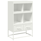 Vidaxl hoge kast 68x39x111,5 cm staal wit