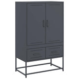 Vidaxl hoge kast 68x39x111,5 cm staal antracietkleurig