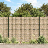 VidaXL Garten-Sichtschutz 2 Stück grobes Steinmuster 35x0,19 m PVC grau