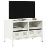 Vidaxl tv-meubel 68x39x43,5 cm koudgewalst staal wit