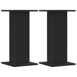 VidaXL Lautsprecherständer 2 Stück 30x30x60 cm verarbeitetes Holz schwarz