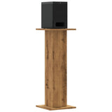 VidaXL Lautsprecherständer 2 Stück 30x30x80 cm Holz, handwerklich eichenfarben