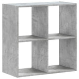 Vidaxl boekenkast 68,5x32x68,5 cm bewerkt hout betongrijs