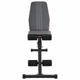 Vidaxl gewichtbank zwart 131 x 41 x 110 cm gepoedercoat staal