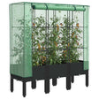 Vidaxx Pflanzkübel erhöht mit Gewächshausabdeckung 120x40x140 cm Rattanoptik