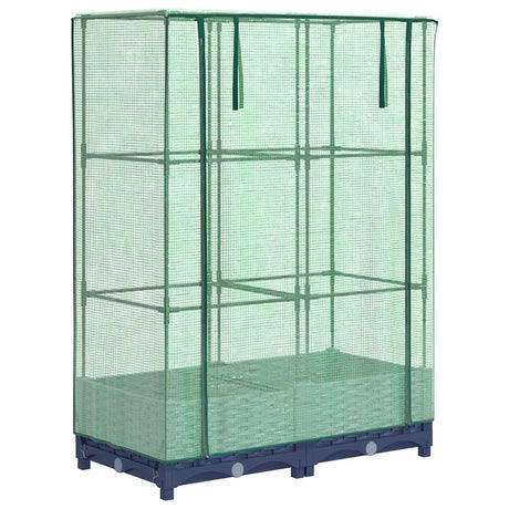 Vidaxx Pflanzkübel erhöht mit Gewächshausabdeckung 80x40x123 cm Rattanoptik