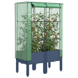 VidaXL Pflanzkübel erhöht mit Gewächshausabdeckung 80x40x140 cm Rattanoptik