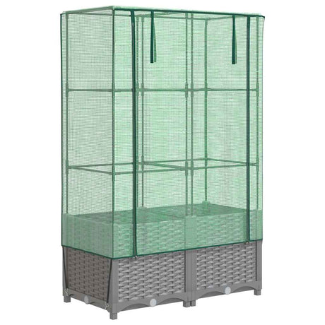 VidaXL Pflanzkübel erhöht mit Gewächshausabdeckung 80x40x138 cm Rattanoptik