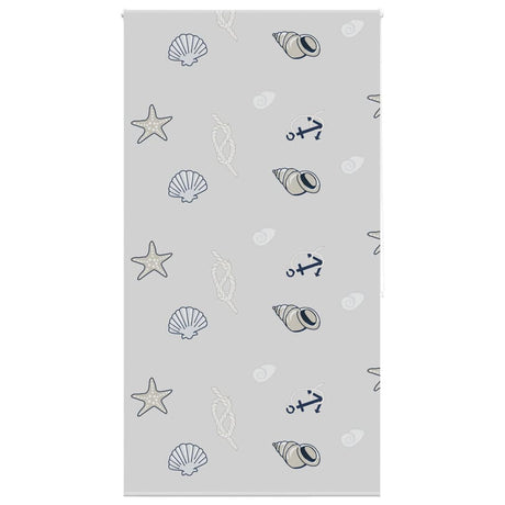 Vidaxx Duschrollo 130x240 cm, Stoffbreite 126 cm