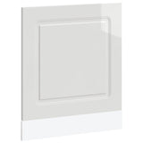 Vidaxl vaatwaspaneel kalmar 60x1,5x57 cm bewerkt hout hoogglans wit