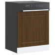 Vidaxl vaatwaspaneel porto 60x1,5x57 cm bewerkt hout bruin eikenkleur