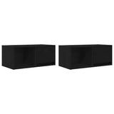 Vidaxl tv-kasten 60x31x25,5 cm spaanplaat zwart eikenkleurig