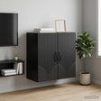 Vidaxl wandkast 59 x 31 x 60 cm bewerkt hout zwart