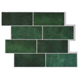 Vidaxl subway tegel 20 st donkergroen 29 x 21 cm polyurethaan en pet