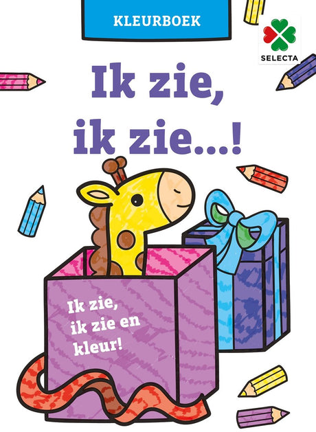 Selecta Ich verstehe, ich verstehe! Malbuch