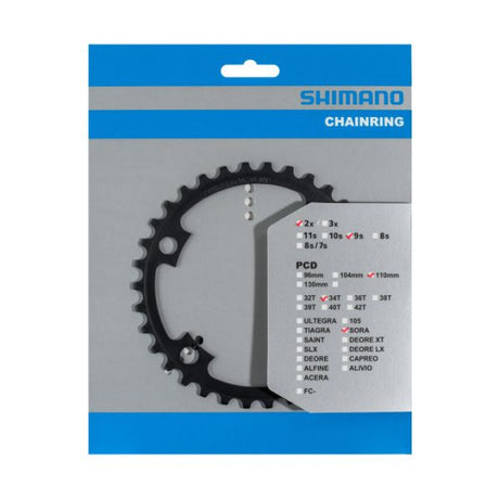 Shimano-Kette Top 34T Sora FC-R3000 9 Geschwindigkeit