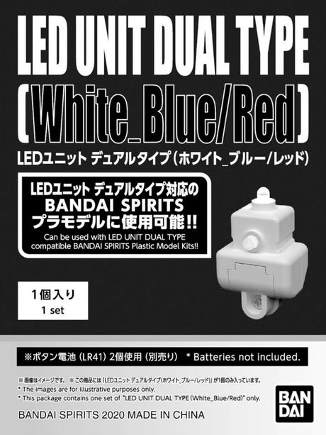 Bandai Namco Gundam – LED-Einheit Dual-Typ „weiß blau rot“