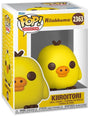 Funko pop animation: rilakkuma- kiiroitori